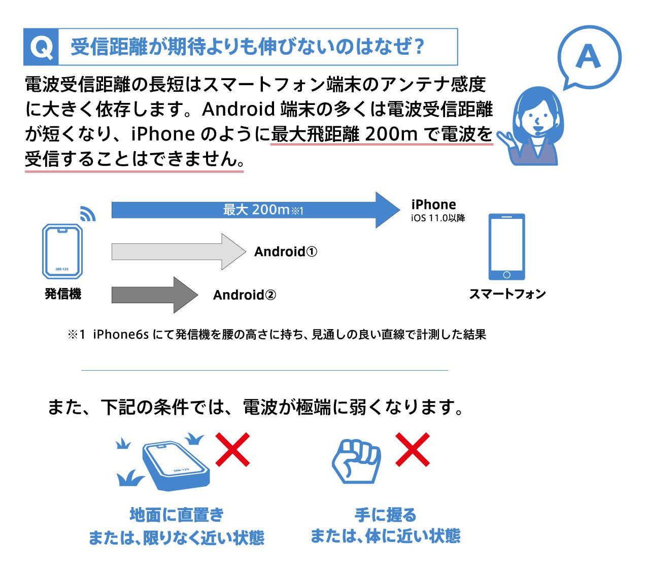 名称未設定 1.jpg